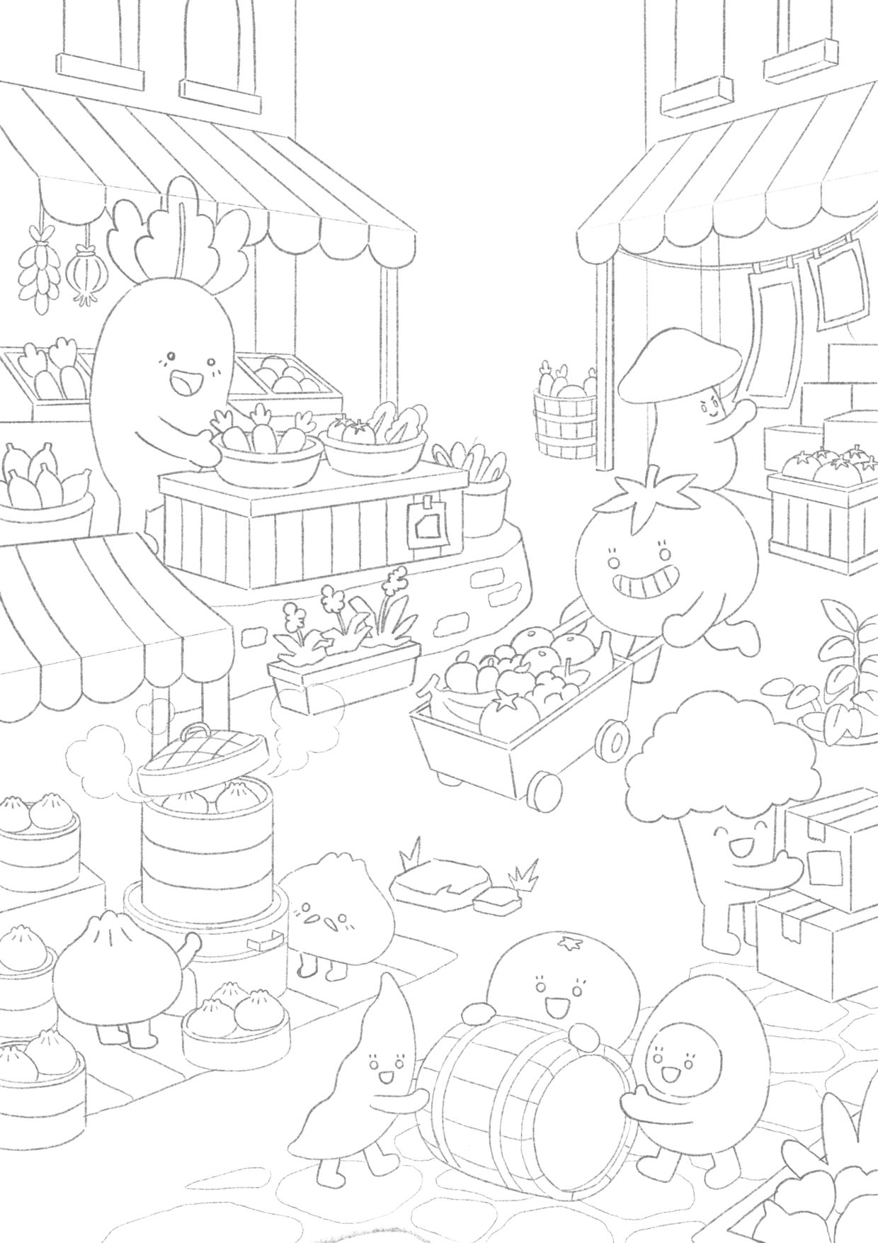 Sketch Key